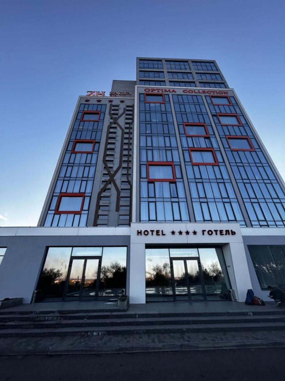 Optima Collection Kamianske Hotel Kültér fotó